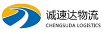 湖州到南沙群岛物流公司